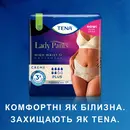 Підгузники-труси урологічні Тена Леді Пантс Плюс (TenaLady Pants Plus) розмір М колір кремовий 9 шт — Фото 21