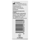 СептоЦИНК капли глазные флакон 10 мл — Фото 6