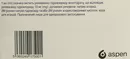 Наропин раствор для инъекций 100 мг ампулы 10 мл №5 — Фото 6