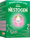 Смесь молочная Нестле Нестожен 2 (Nestle Nestogen) с 6 месяцев 1000 г — Фото 4