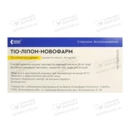 Тио-Липон-Новофарм раствор для инфузий 30 мг/мл флакон 20 мл №5 — Фото 5