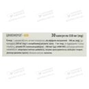 Цинкоферол-4000 капсули 550 мг №30 — Фото 12