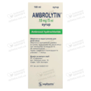 Амбролітин сироп 15 мг/5 мл флакон 100 мл — Фото 8