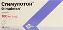 Стимулотон таблетки вкриті оболонкою 100 мг №28 — Фото 4
