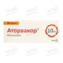 Аторвакор таблетки покрытые оболочкой 10 мг №60 — Фото 3
