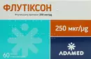 Флутіксон порошок для інгаляцій капсули 250 мкг №60 — Фото 5