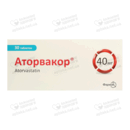 Аторвакор таблетки вкриті оболонкою 40 мг №30 — Фото 3