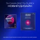 Презервативи Дюрекс (Durex Intense Orgasmic) латексні рельєфні зі стимулюючим гелем-змазкою 3 шт — Фото 10