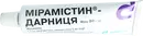 Мирамистин-Дарница мазь 5 мг/г туба 30 г — Фото 11