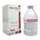 Пентоксін розчин для інфузій 0,5 мг/мл пляшка 200 мл №1 — Фото 10