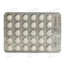 Мотиліум таблетки вкриті плівковою оболонкою 10 мг №30 — Фото 10