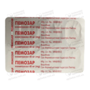 Пемозар таблетки 40 мг №14 — Фото 9
