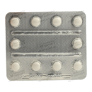 Мотоприд таблетки вкриті плівковою оболонкою 50 мг №40 — Фото 10