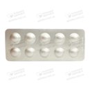 Роместін таблетки вкриті плівковою оболонкою 10 мг №30 — Фото 8