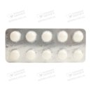 Ливостор таблетки покрытые оболочкой 40 мг №30 — Фото 10