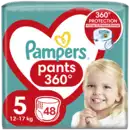 Підгузники-трусики для дітей Памперс Пантс (Pampers Pants) розмір 5 (12-17 кг) 48 шт — Фото 9