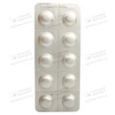 Роксера таблетки покрытые плёночной оболочкой 15 мг №90 — Фото 10
