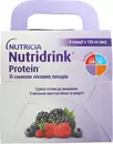 Нутрідрінк Протеїн (Nutridrink Protein) смак лісових плодів 125 мл №4 — Фото 7