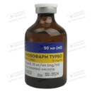 Тио-Липон Турбо раствор для инфузий 12 мг/мл флакон 50 мл №10 — Фото 8