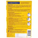 Сувипласт пластырь трансдермальный 9 см х 14 см №10 — Фото 5