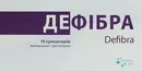 Дефібра супозиторії ректальні і вагінальні №10 — Фото 5
