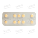 Летрозол-Виста таблетки покрытые оболочкой 2,5 мг №30 — Фото 8