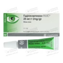 Гідрокортизон-ПОС мазь очна 25 мг/г туба 2,5 г — Фото 7