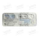 Мукалтин форте з вітаміном C таблетки для жування №20 — Фото 9