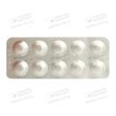 Пренелия таблетки 8 мг №30 — Фото 10