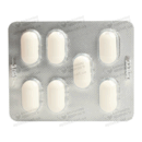 Кларитромицин-Астрафарм таблетки покрытые плёночной оболочкой 500 мг №14 — Фото 8