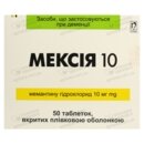 Мексия таблетки покрытые плёночной оболочкой 10 мг №50 — Фото 4
