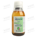 Амбролітин сироп 15 мг/5 мл флакон 100 мл — Фото 12