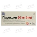 Пароксин таблетки вкриті оболонкою 20 мг №60 — Фото 6