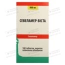 Севеламер-Виста таблетки покрытые оболочкой 800 мг №180 — Фото 7