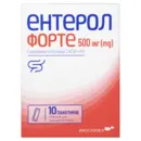 Энтерол Форте порошок для оральной суспензии пакетики 500 мг №10 — Фото 6