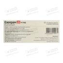 Эзопрам таблетки покрытые оболочкой 20 мг №30 — Фото 4