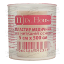 Пластир Доктор Хаус (Dr.House) на нетканій основі у пластиковій упаковці розмір 5 см*500 см — Фото 4