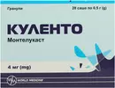Куленто гранули 4 мг саше 0,5 г №28 — Фото 4