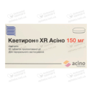 Кветирон XR Асино таблетки пролонгированного действия 150 мг №60 — Фото 6