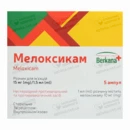 Мелоксикам-Беркана розчин для ін'єкцій 10 мг/мл ампули 1,5 мл №5 — Фото 6