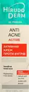 ГірудоДерм (HirudoDerm) Оіл Проблем Анти Акне Актив крем від вугрів для жирної проблемної шкіри 50 мл — Фото 6