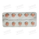 Тардиферон таблетки покрытые оболочкой 80 мг №30 — Фото 10