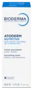 Биодерма (Вioderma) Атодерм бальзам для лица питательный для сухой и очень сухой кожи 40 мл — Фото 4