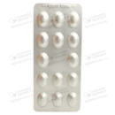 Нольпаза таблетки 20 мг №14 — Фото 10