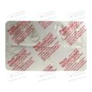 Моксифлоксацин таблетки покрытые оболочкой 400 мг №7 — Фото 7