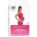 Бандаж до- та післяпологовий Медтекстиль (MedТextile) 4501 люкс розмір L — Фото 2
