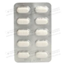 Пиарон таблетки покрытые оболочкой 500 мг №10 — Фото 8