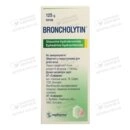 Бронхолітин сироп флакон 125 мл — Фото 9