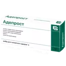 Адепрост суппозитории №10 — Фото 7