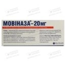Мовіназа-20 мг таблетки вкриті оболонкою кишковорозчинні 20 мг №30 — Фото 6